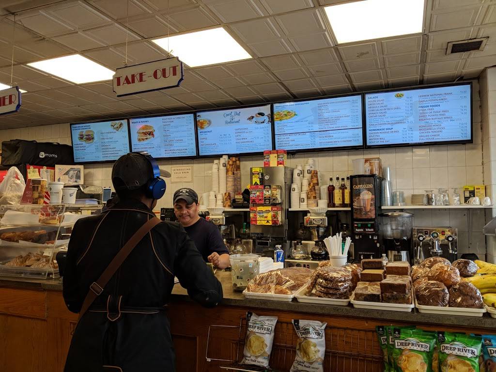 Court Deli | meal takeaway | 96 E 161st St, Bronx, NY 10451, USA | 7189931380 OR +1 718-993-1380