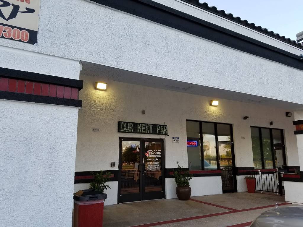 Sholeh resturant شعله | restaurant | 6370 W Flamingo Rd ste30, Las Vegas, NV 89103, USA | 7023312333 OR +1 702-331-2333