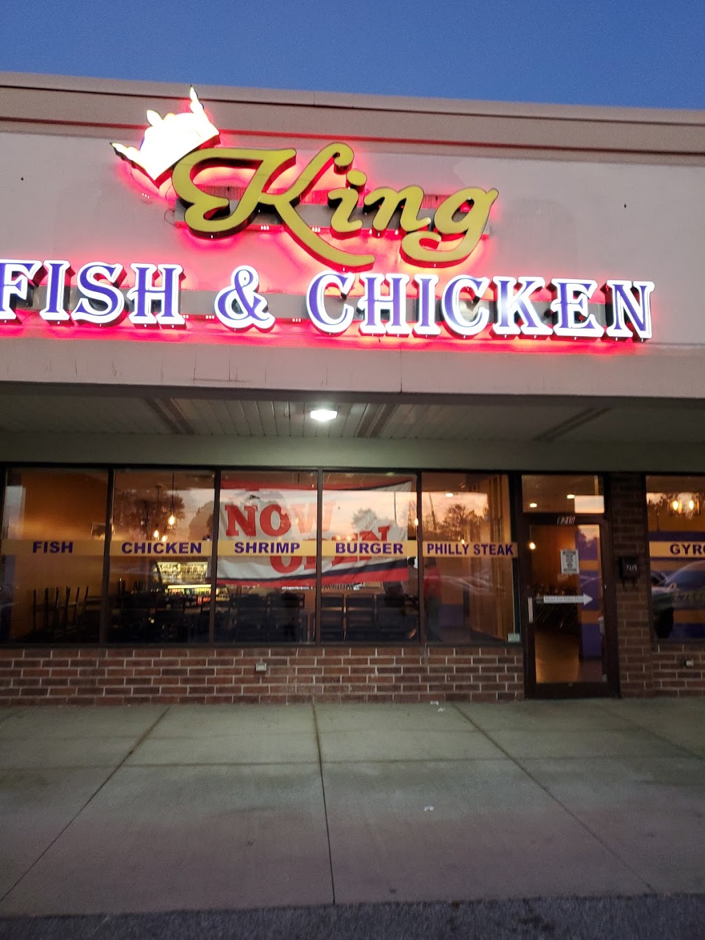 King Fish and Chicken | restaurant | 7219 Taft St, Merrillville, IN 46410, USA | 2195255193 OR +1 219-525-5193
