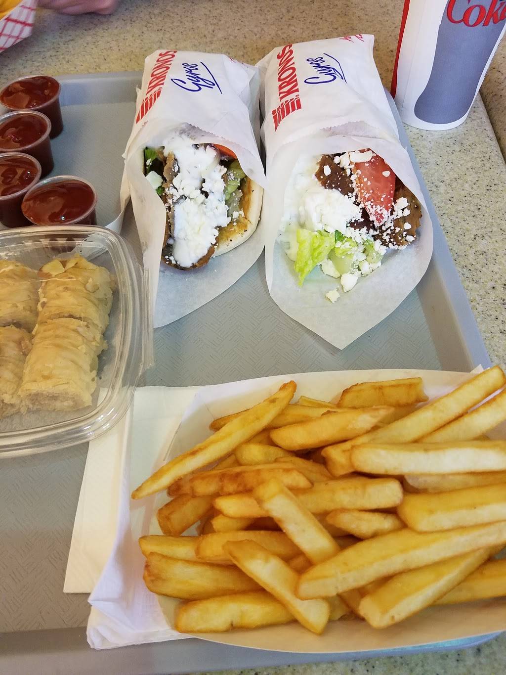 Prime Steak & Gyros | restaurant | 3500 S Meridian # 435, Puyallup, WA 98373, USA | 2534351605 OR +1 253-435-1605