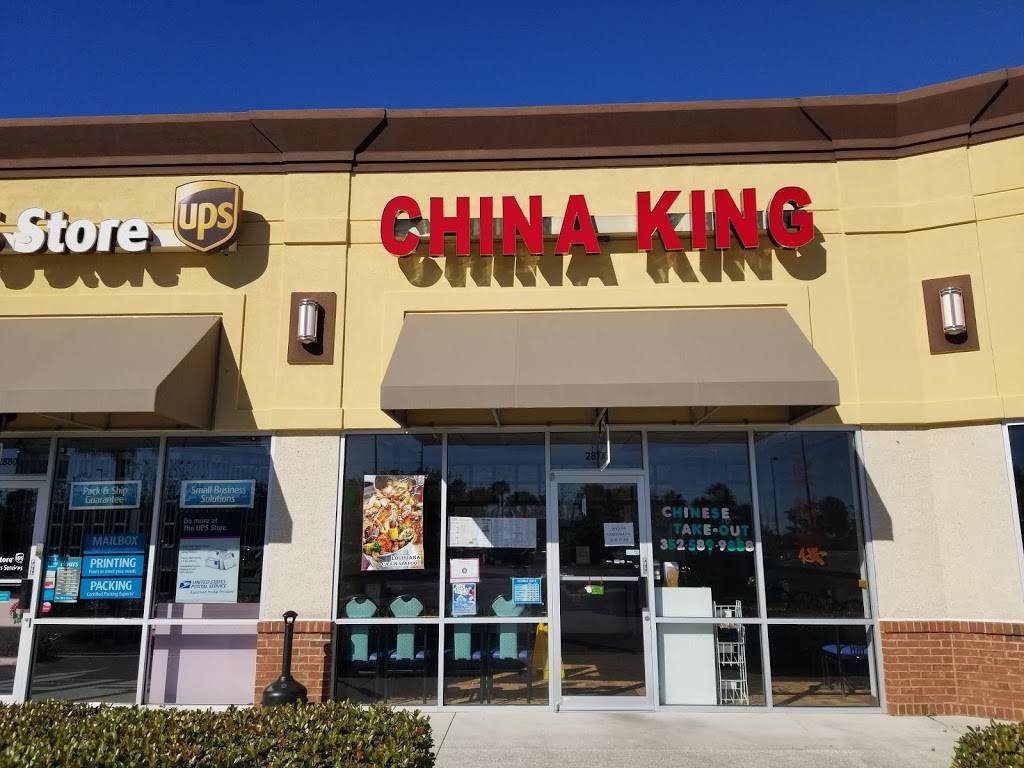 China King | restaurant | 2870 David Walker Dr, Eustis, FL 32726, USA | 3525899888 OR +1 352-589-9888