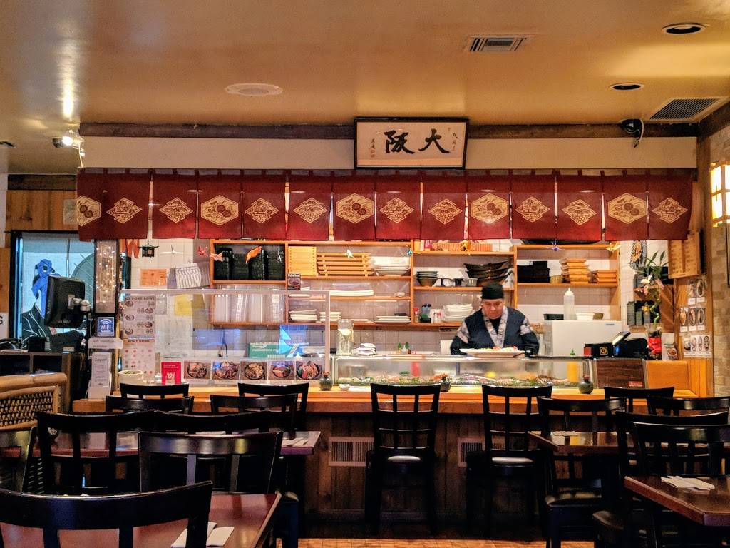 Sayori | restaurant | 1440 Forest Ave, Staten Island, NY 10302, USA | 7184425050 OR +1 718-442-5050