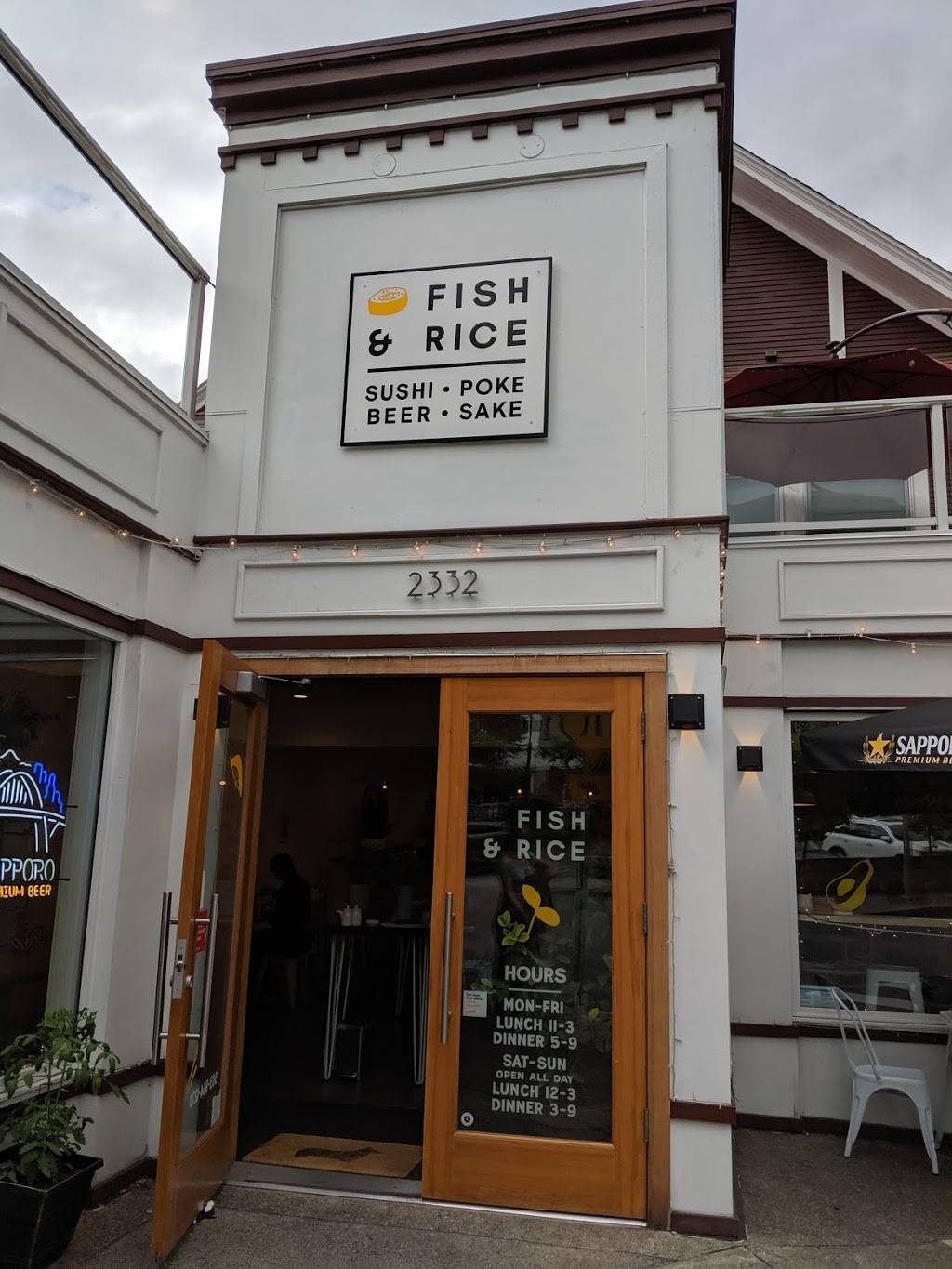Fish & Rice | restaurant | 2332 NW Westover Rd, Portland, OR 97210, USA | 5039541270 OR +1 503-954-1270