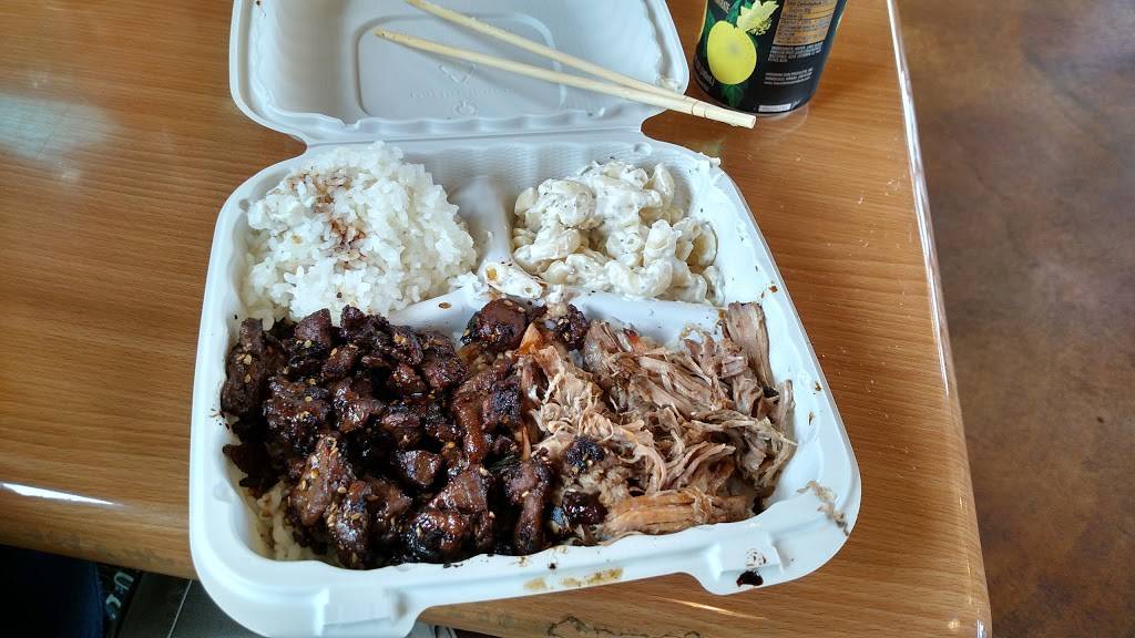 Hawaiian Time | restaurant | 2080 River Rd, Eugene, OR 97404, USA | 5418441130 OR +1 541-844-1130