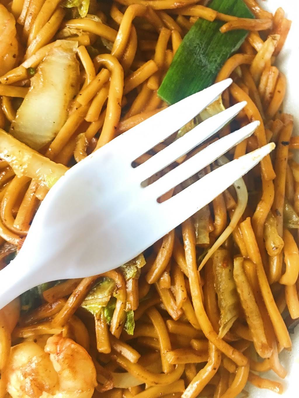 Golden Forest | restaurant | 4628, 353 Grand St, New York, NY 10002, USA | 2125059513 OR +1 212-505-9513