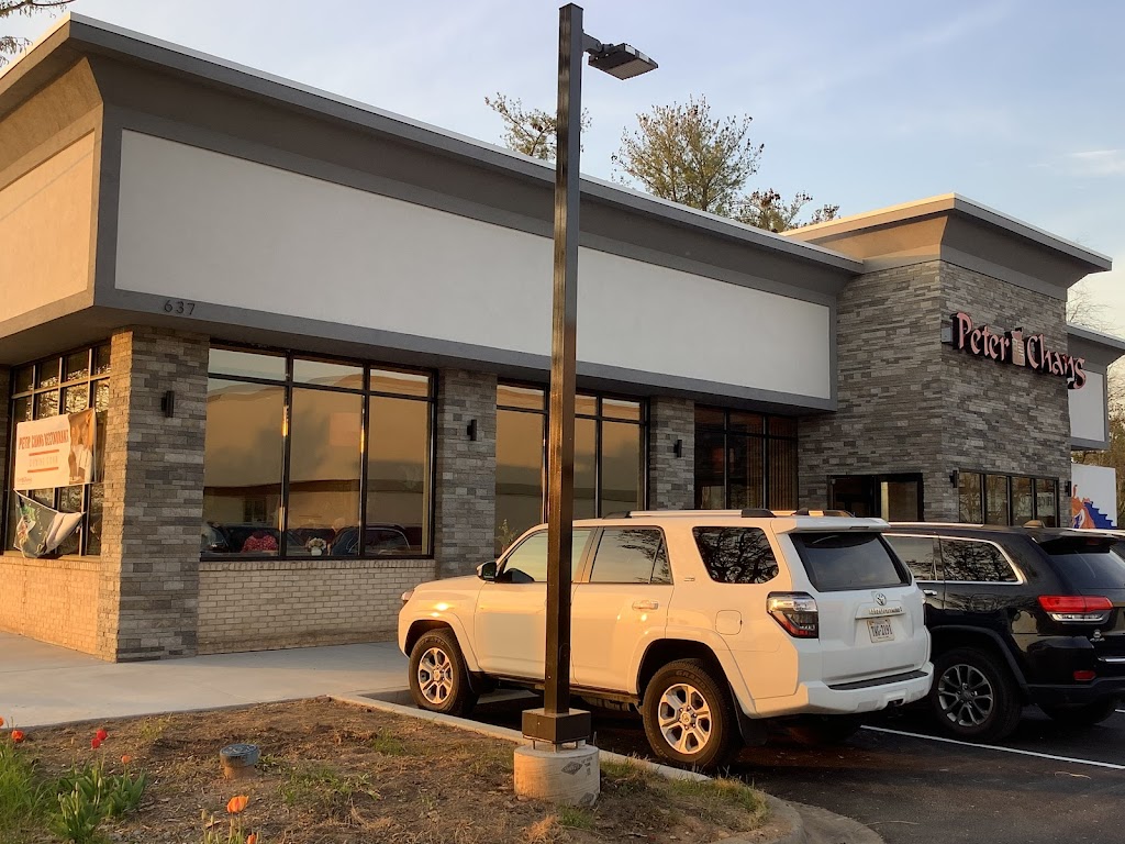 Peter Chang | restaurant | 637 Frederick Rd, Gaithersburg, MD 20879, USA | 2409124962 OR +1 240-912-4962