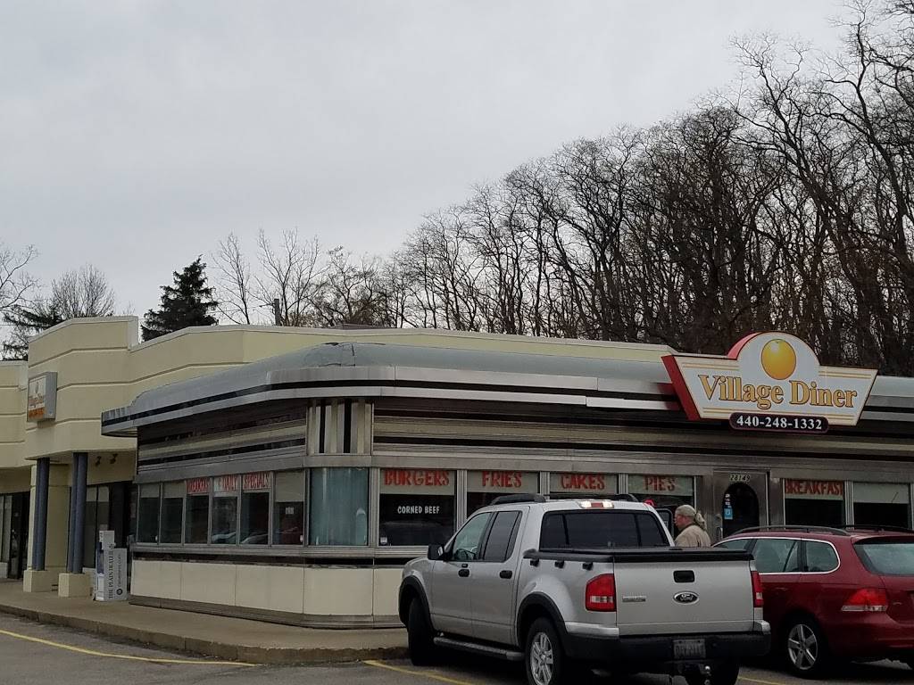 American Tavern | restaurant | 28020 Miles Rd, Solon, OH 44139, USA | 4403493736 OR +1 440-349-3736