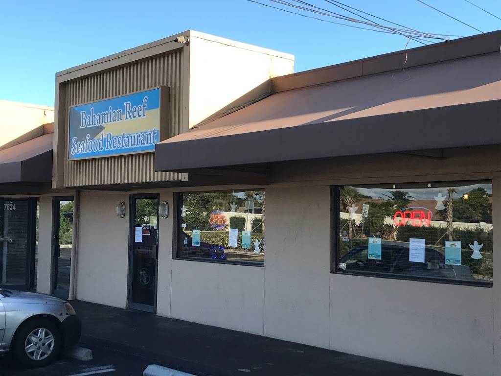 Bahamian Reef Seafood Restaurant | restaurant | 7836 NW 44th St, Sunrise, FL 33351, USA | 9547487835 OR +1 954-748-7835