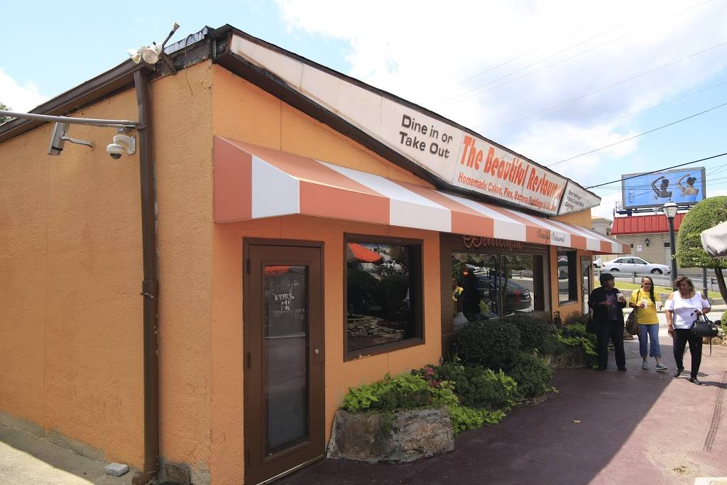 The Beautiful Restaurant | restaurant | 2260 Cascade Rd SW, Atlanta, GA 30311, USA | 4047525931 OR +1 404-752-5931