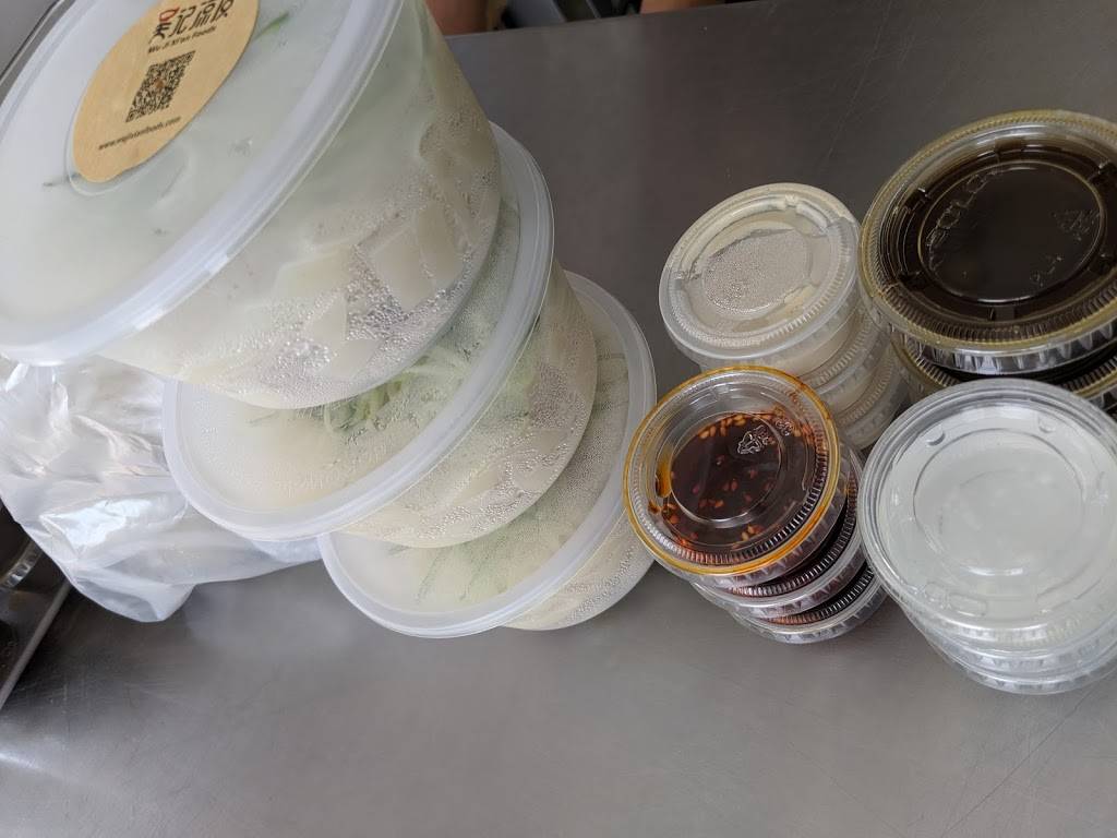 WU JI XIAN FOODS | restaurant | 117 B North Service Rd E, Oakville, ON L6H 1A3, Canada | 2899817140 OR +1 289-981-7140