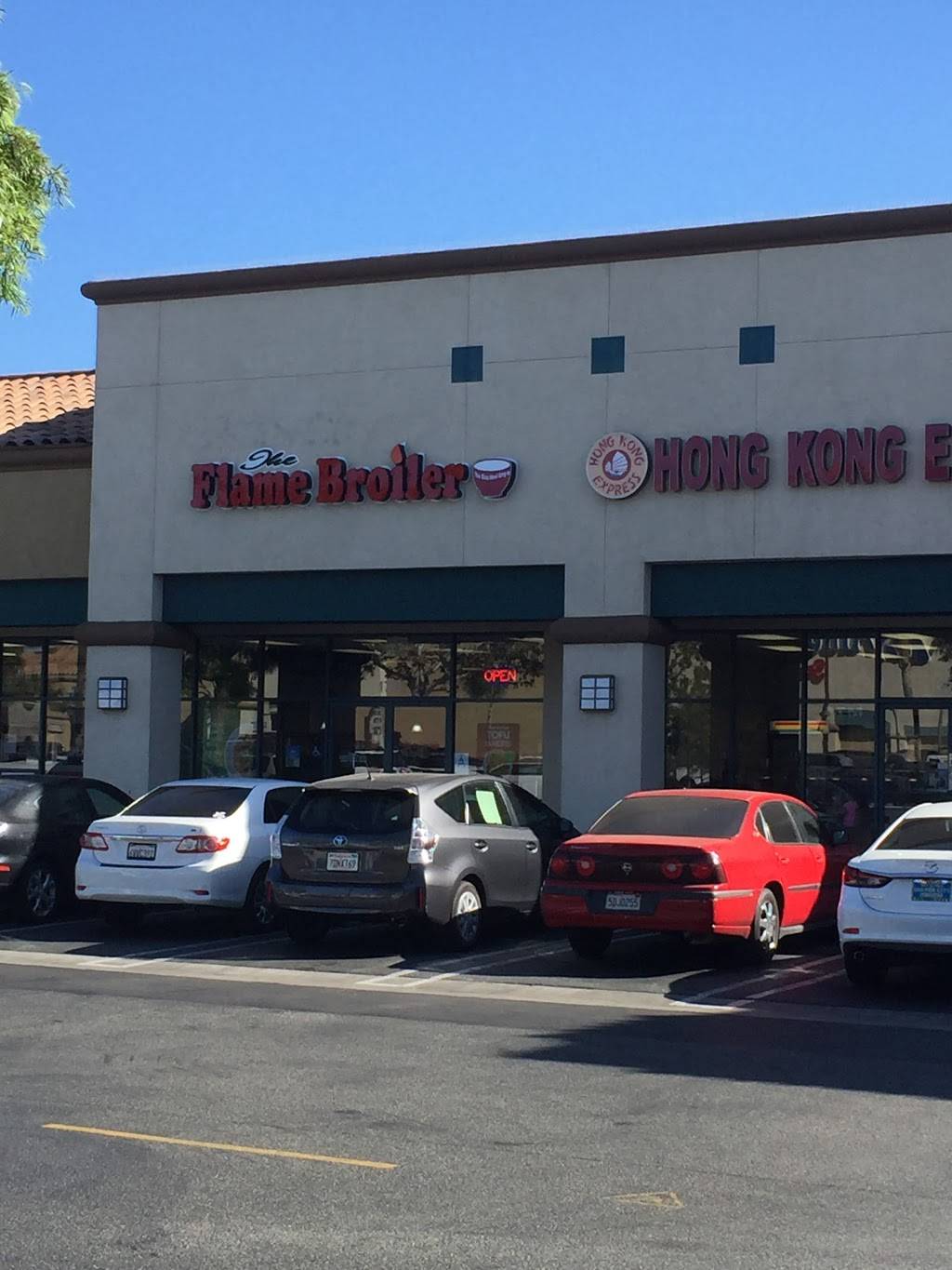 The Flame Broiler | restaurant | 1743 Artesia Blvd, Gardena, CA 90248, USA | 3103276004 OR +1 310-327-6004