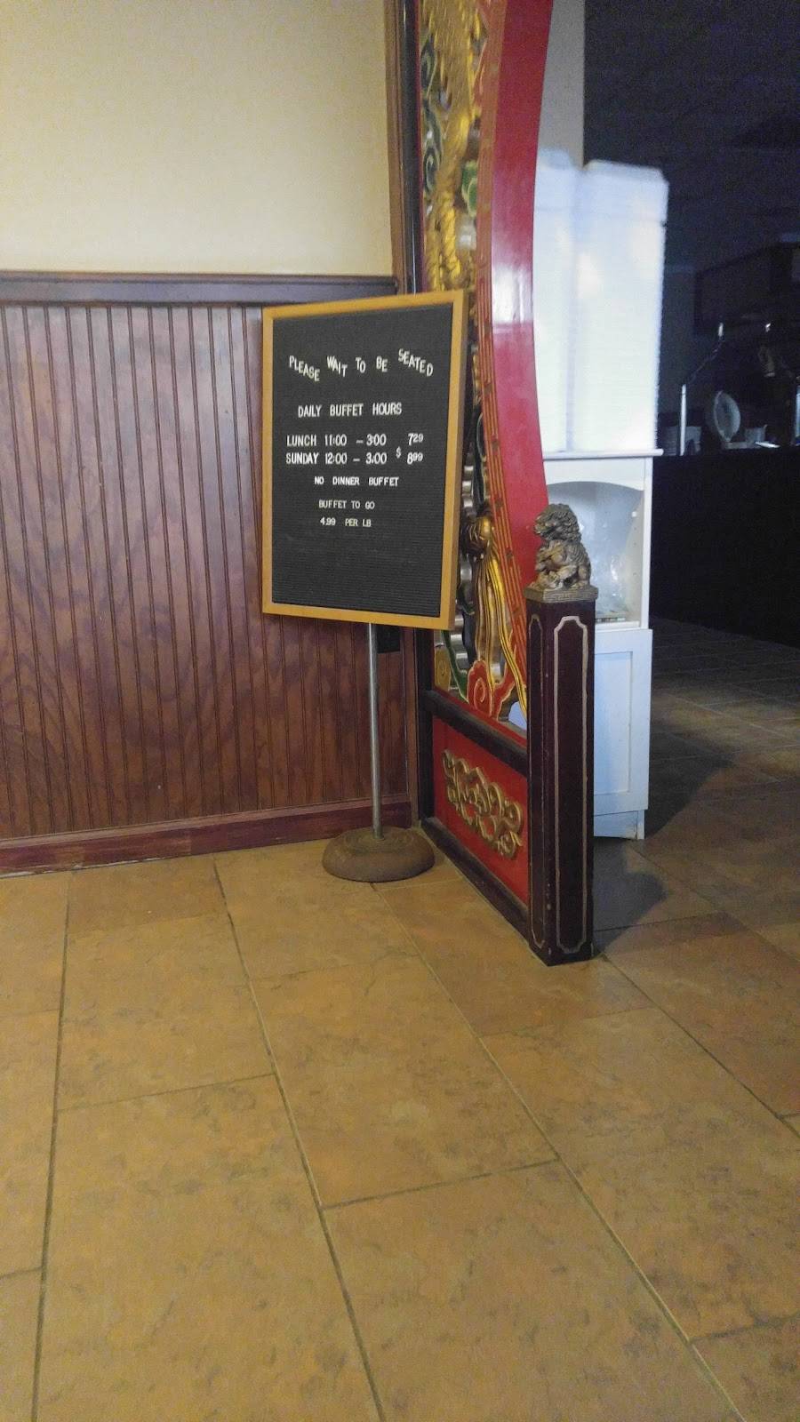 Peking Wok | restaurant | 9344, 145 W Plaza Dr suite j, West End, NC 27376, USA | 9106736237 OR +1 910-673-6237