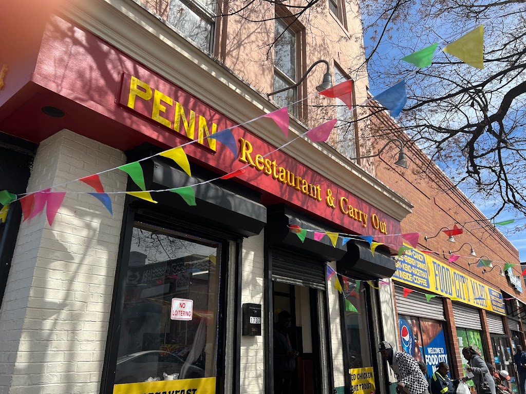 Penn Restaurant & Carryout | restaurant | 1737 Pennsylvania Ave, Baltimore, MD 21217, USA | 4106082945 OR +1 410-608-2945