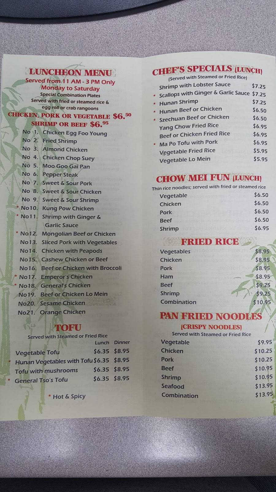 Lee Gardens | restaurant | 26597 N Dixie Hwy #161, Perrysburg, OH 43551, USA | 4198742282 OR +1 419-874-2282