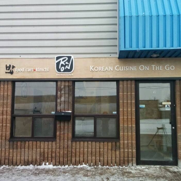 Raon Kitchen | meal takeaway | 6-65 Bentley Ave, Nepean, ON K2E 8B4, Canada | 6132740101 OR +1 613-274-0101