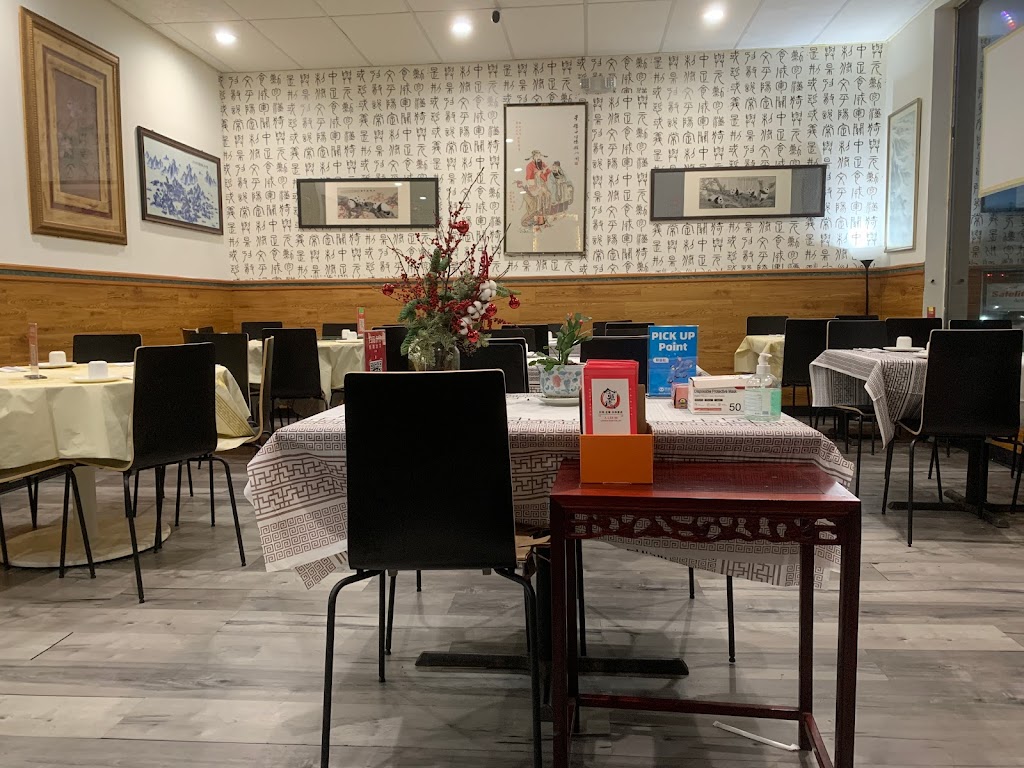 He Shun De Restaurant 合顺德餐厅 | restaurant | 922 Main St, Waltham, MA 02451, USA | 7818936663 OR +1 781-893-6663
