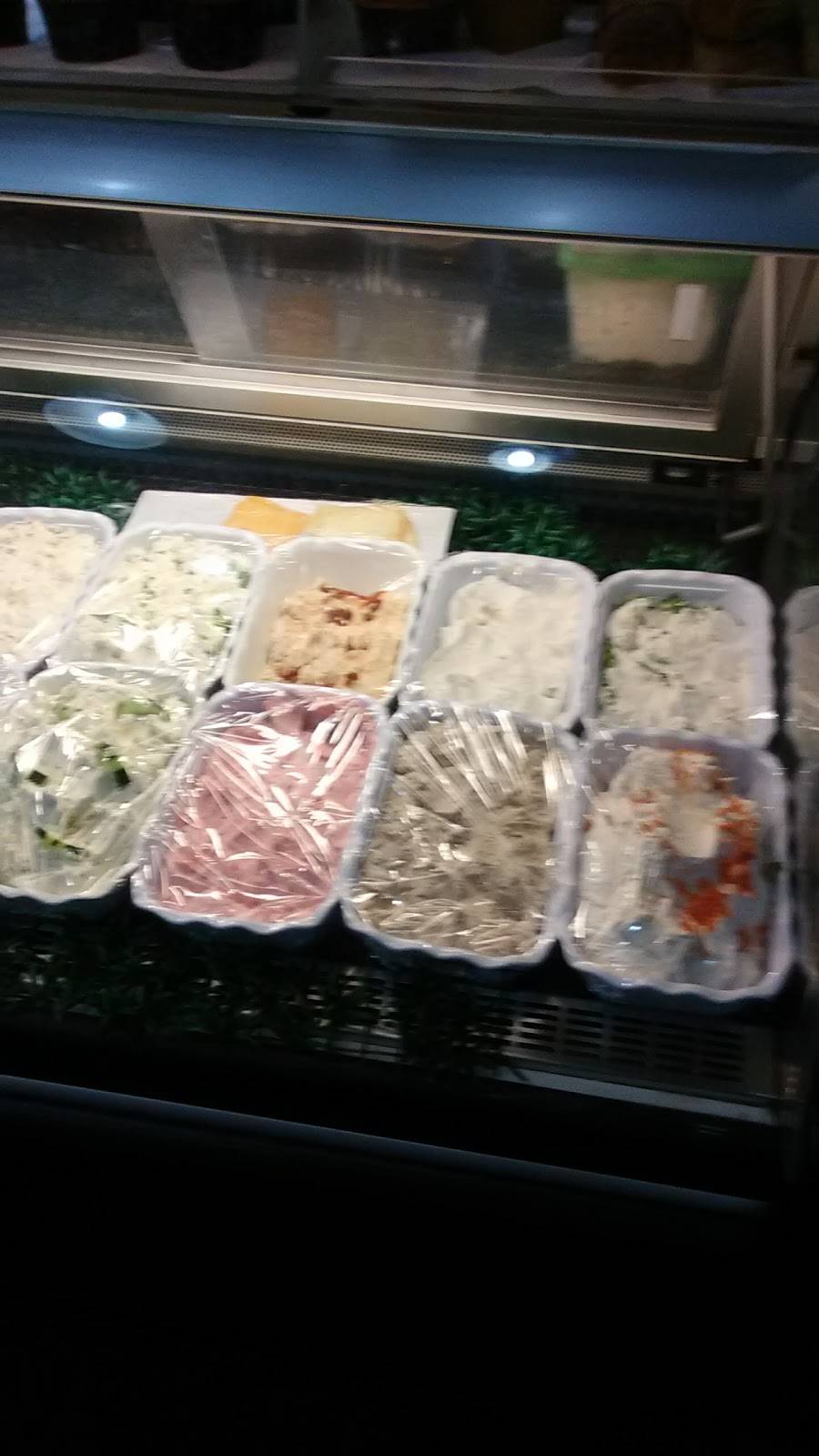 East Side Bagel | bakery | 1496 1st Avenue, New York, NY 10075, USA | 2127941655 OR +1 212-794-1655