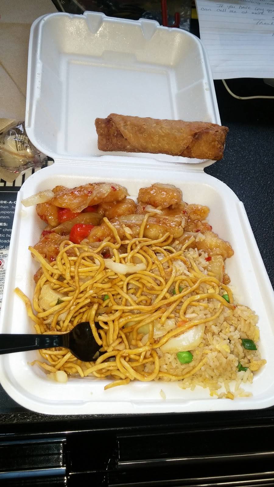 Panda Express | restaurant | 4505 Bay Rd, Saginaw, MI 48601, USA | 9892496898 OR +1 989-249-6898