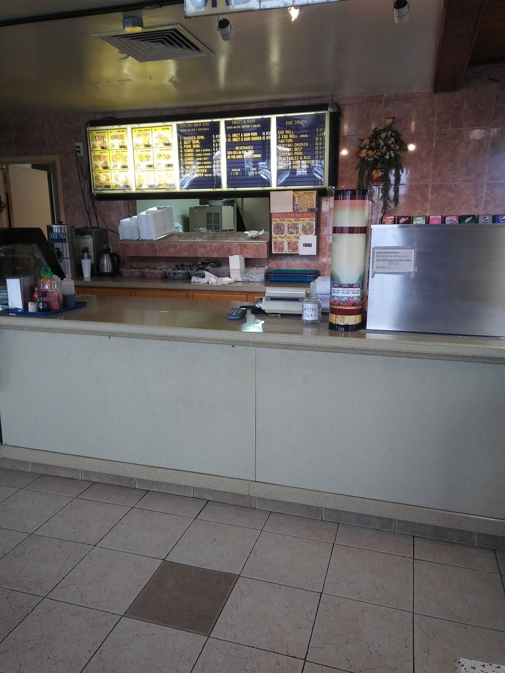 Teriyaki Chicken Express | restaurant | 1006 N Wilson Way, Stockton, CA 95205, USA | 2099399715 OR +1 209-939-9715