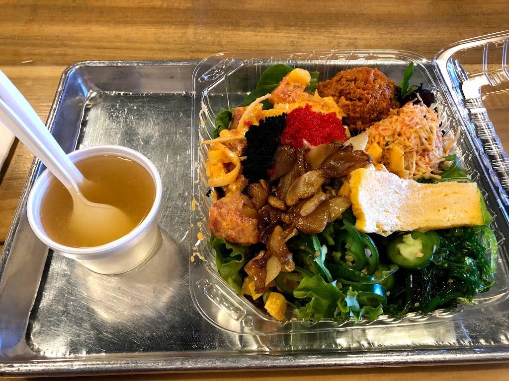 Poke Poku Hawaiian Poke Bar | restaurant | 9310 S Eastern Ave #108, Las Vegas, NV 89123, USA | 7025506673 OR +1 702-550-6673