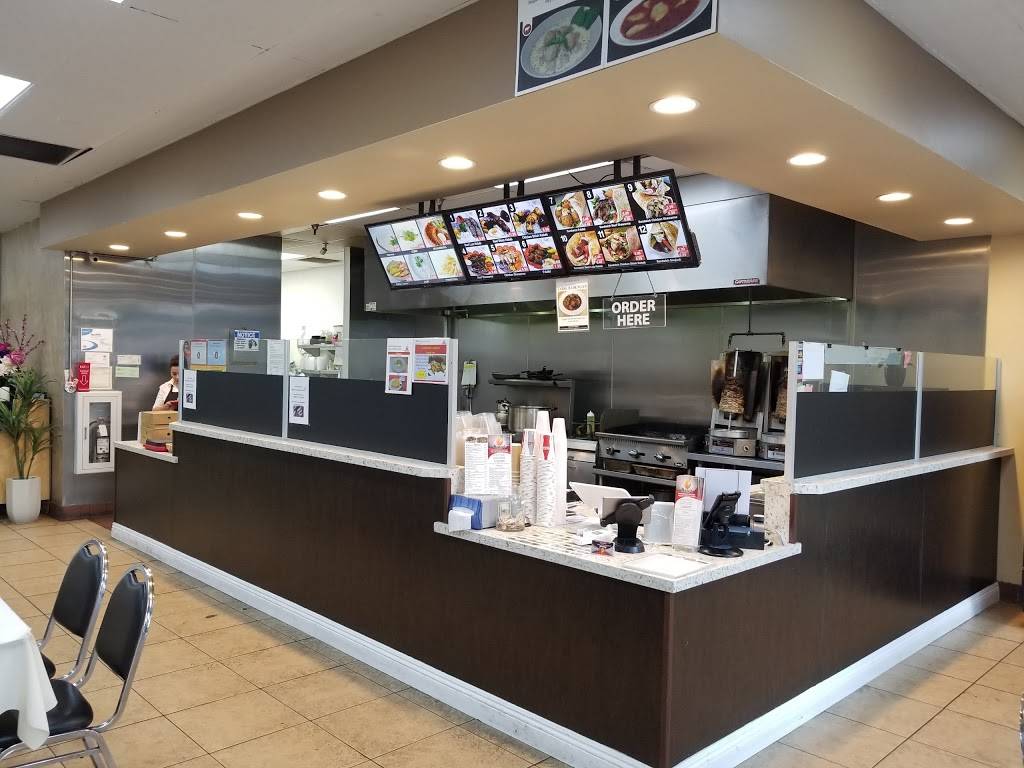 AKKAD Mediterranean & Iraqi Grill | restaurant | 902 E Colorado St, Glendale, CA 91205, USA | 8182456863 OR +1 818-245-6863