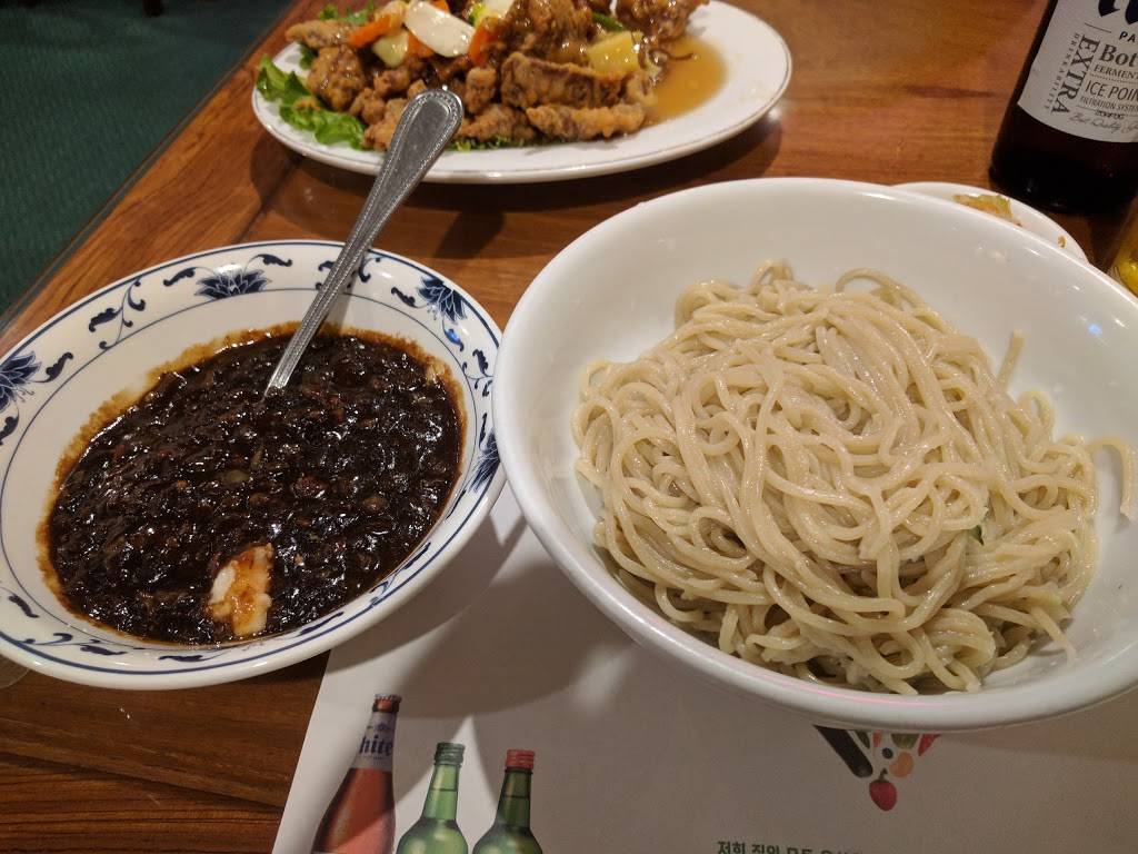 Mandarin Garden | restaurant | 1740 Monument Blvd, Concord, CA 94520, USA | 9256864442 OR +1 925-686-4442