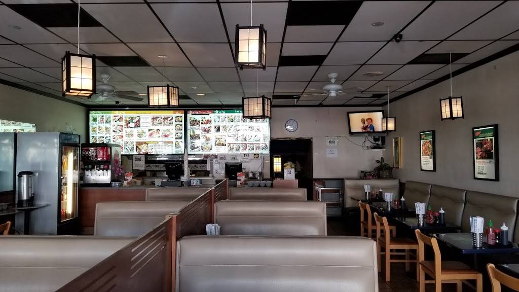 EBISU Sushi & Teriyaki | restaurant | 6234 Wilshire Blvd, Los Angeles, CA 90048, USA | 3239358826 OR +1 323-935-8826