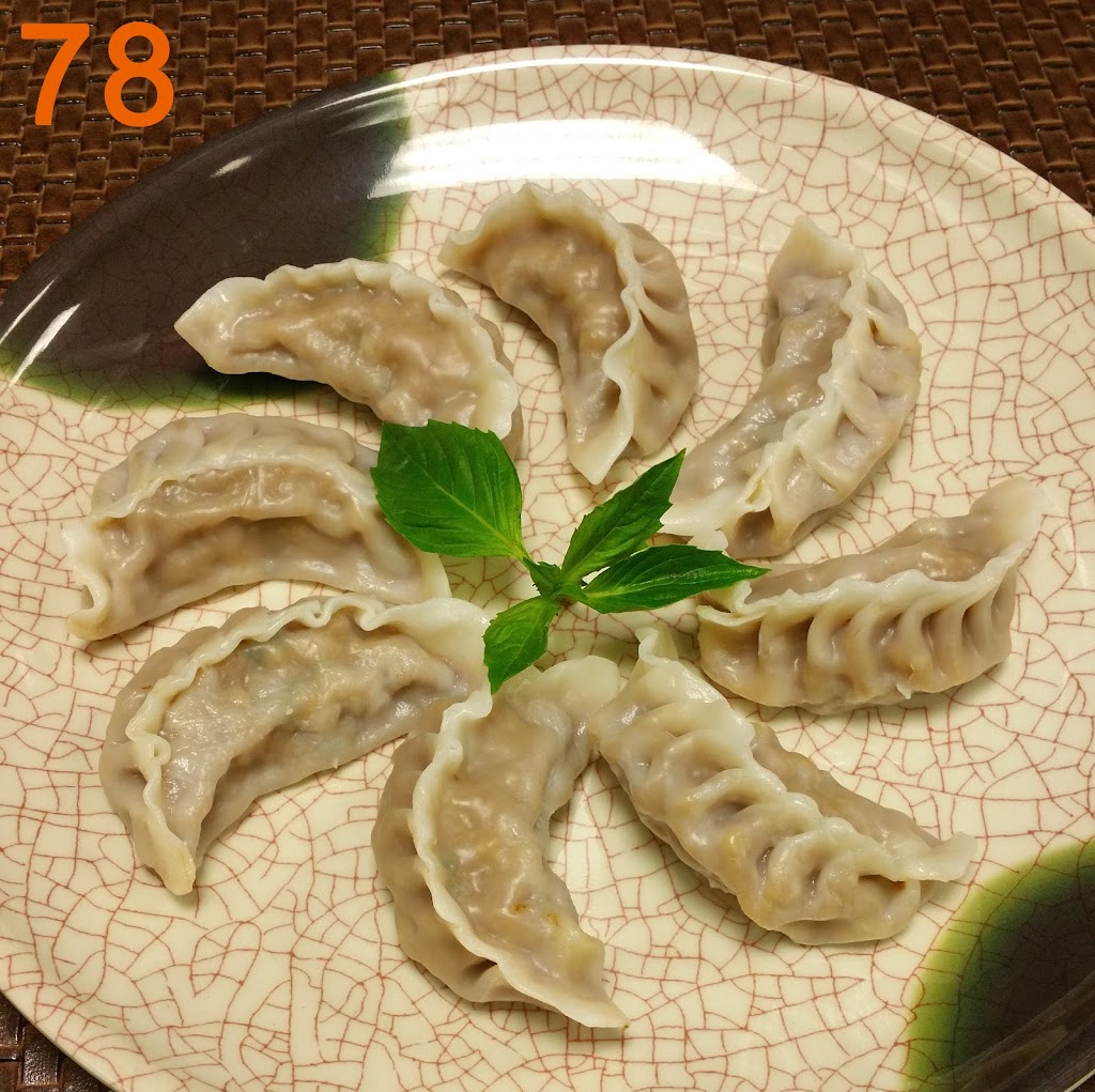 Feli Chinese Restaurant | restaurant | 7320 Old York Rd #222, Food Court 2 Floor, Elkins Park, PA 19027, USA | 2673880088 OR +1 267-388-0088