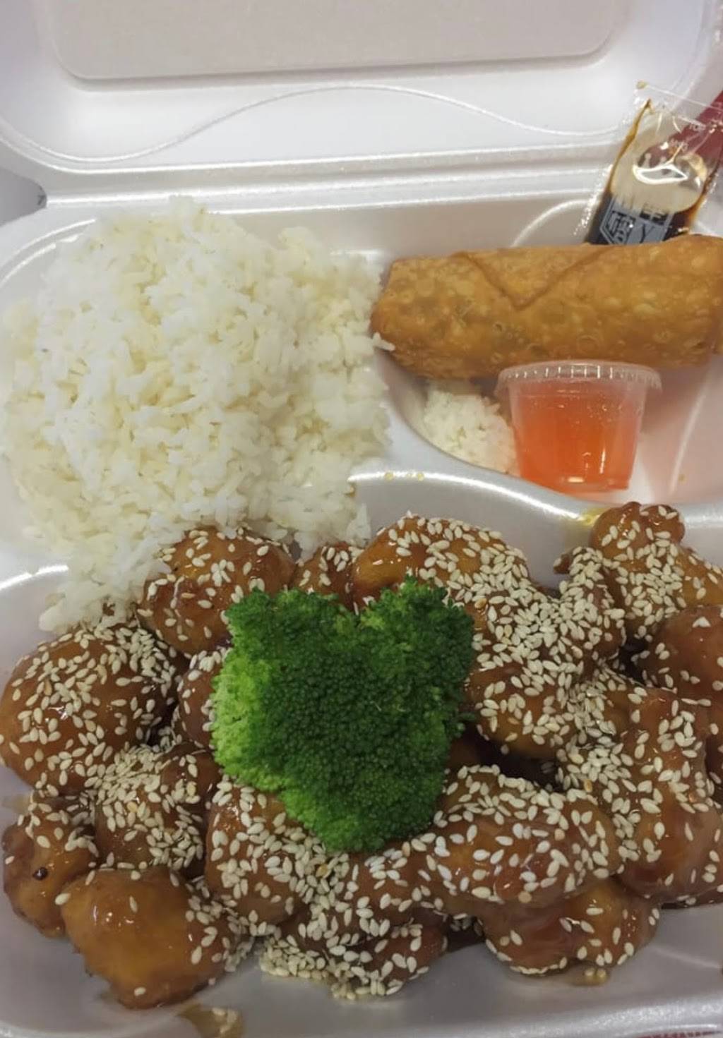 Wing On Chinese Restaurant | restaurant | 1921 25 Mile Rd, Shelby Charter Twp, MI 48316, USA | 2486018989 OR +1 248-601-8989