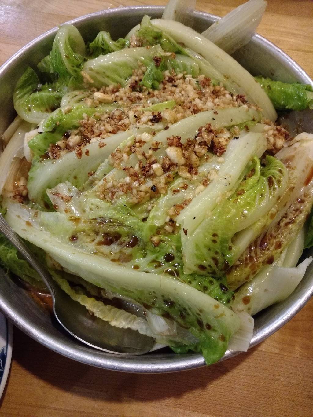 Green Island Restaurant | restaurant | 4012 Geary Blvd, San Francisco, CA 94118, USA | 4153879600 OR +1 415-387-9600