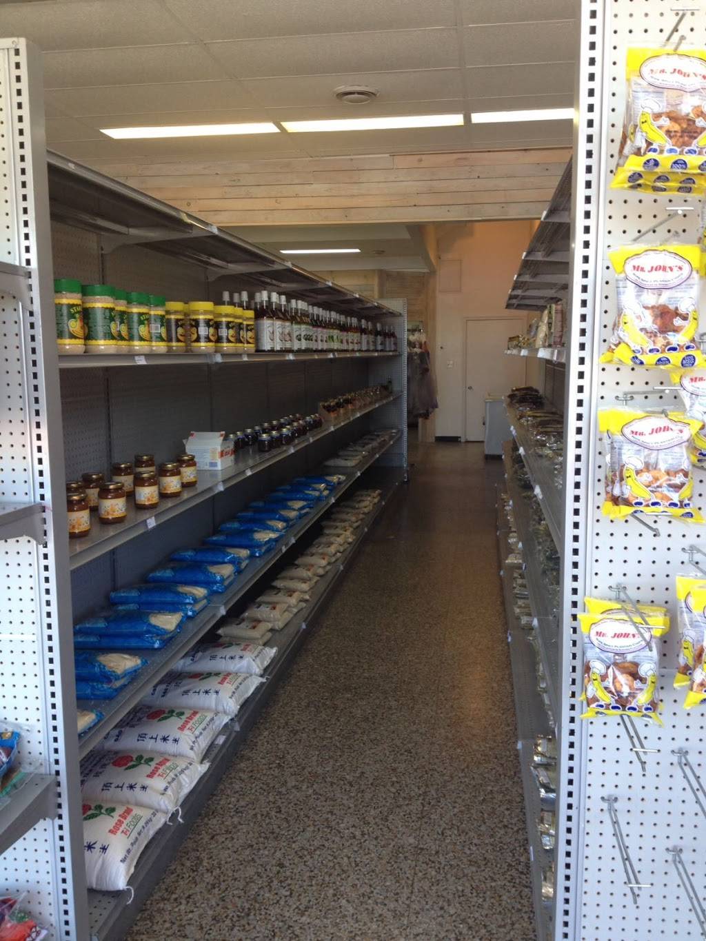 ÉPICERIE EXOTIQUE KANYA | restaurant | 535 Rue Saint-Jean, Drummondville, QC J2B 5L8, Canada | 8198507527 OR +1 819-850-7527