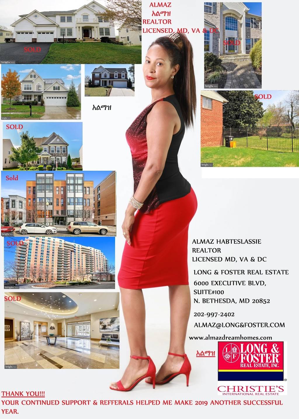 Almaz Habesha Realtor | restaurant | 6000 Executive BLVD, Unite#100, N, North Bethesda, MD 20852, USA | 3016050326 OR +1 301-605-0326