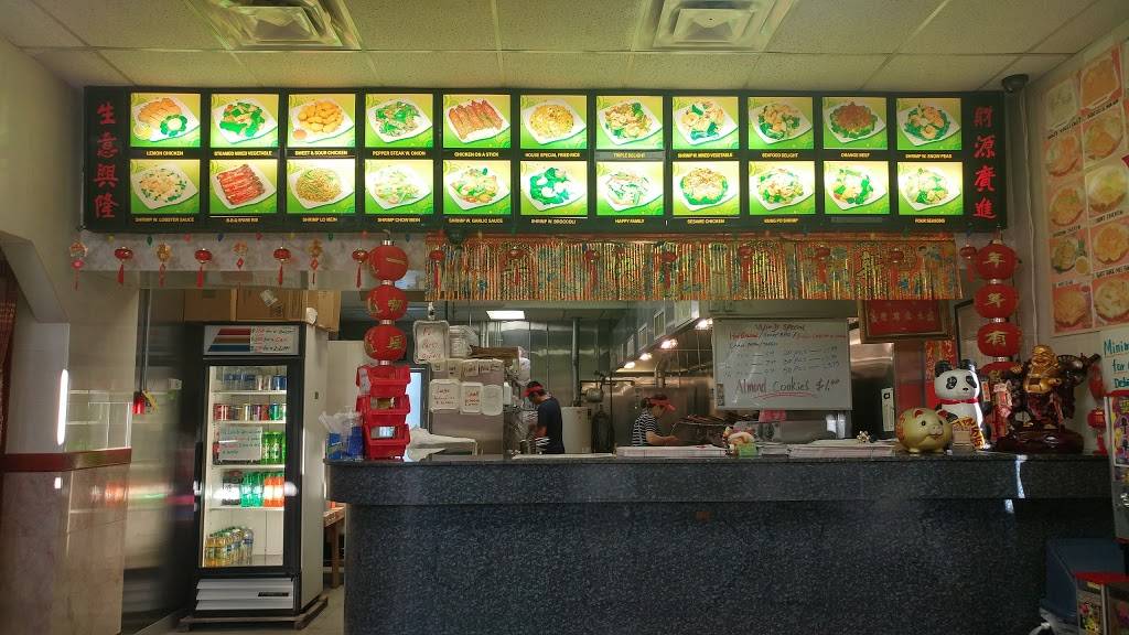 Yummy china | restaurant | 6445 Bardstown Rd, Louisville, KY 40291, USA | 5022310393 OR +1 502-231-0393