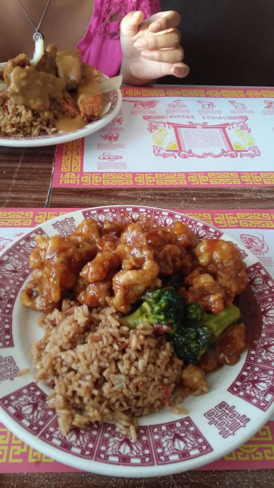 Dragon Garden Chinese Restaurant | restaurant | 1509 S Scales St, Reidsville, NC 27320, USA | 3363494855 OR +1 336-349-4855