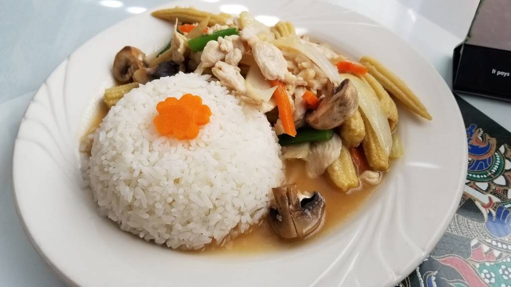 Royal Thai Cuisine - Orlando | restaurant | 1202 N Semoran Blvd, Orlando, FL 32807, USA | 4072750776 OR +1 407-275-0776