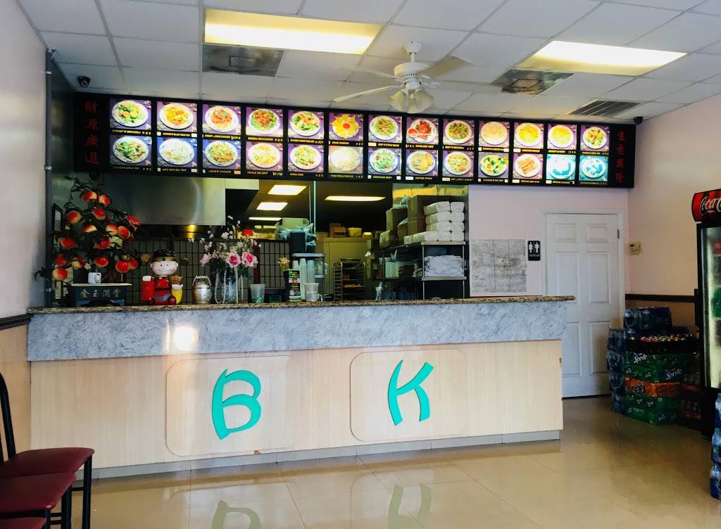Bamboo Kitchen | meal delivery | 3322 Griffin Rd, Fort Lauderdale, FL 33312, USA | 9549669975 OR +1 954-966-9975