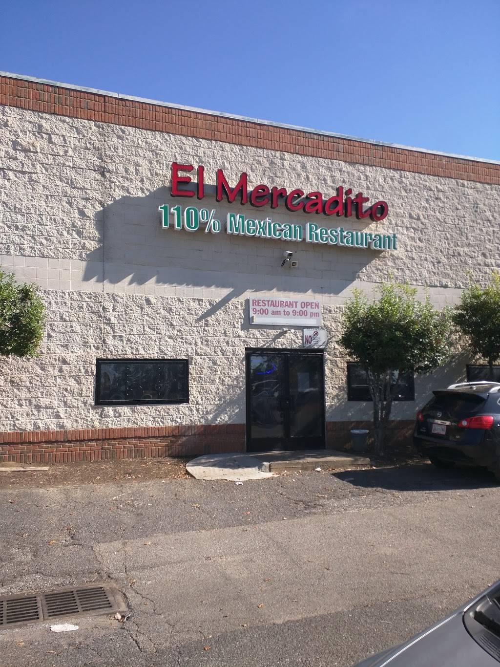 El Mercadito de Memphis | restaurant | 3766 Ridgeway Rd, Memphis, TN 38115, USA | 9016008000 OR +1 901-600-8000