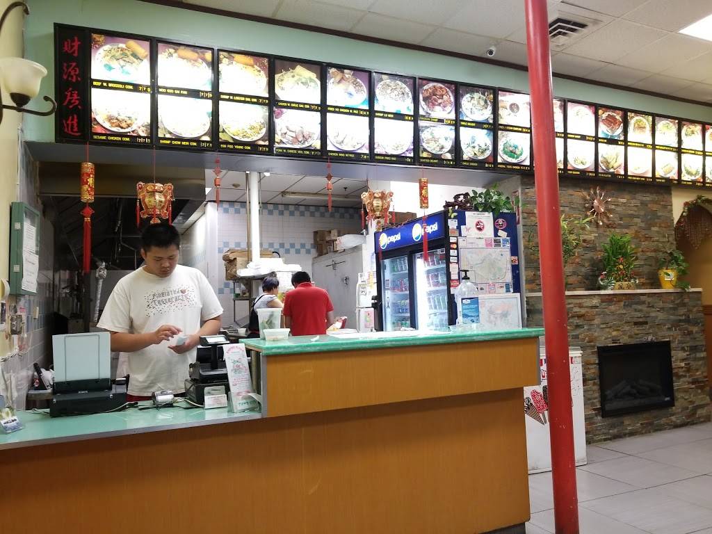 Empire Hunan | restaurant | 87 Church St, Lowell, MA 01852, USA | 9784588290 OR +1 978-458-8290