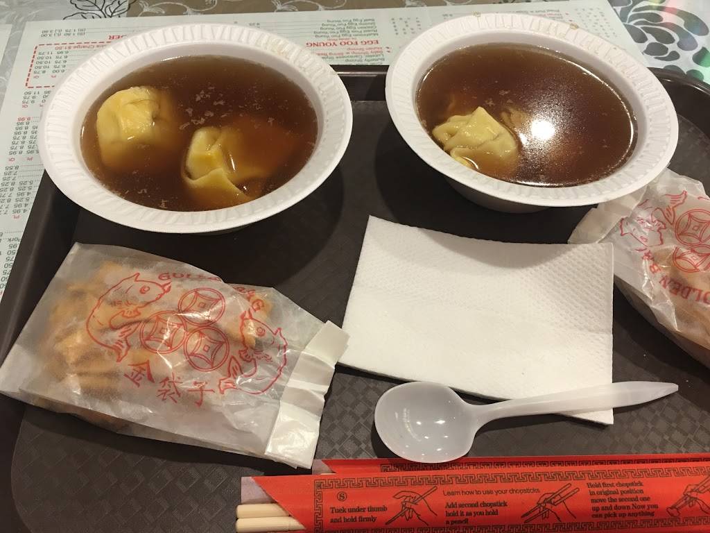 Golden Cove | restaurant | 5 Glen Cove Rd, Greenvale, NY 11548, USA | 5166219133 OR +1 516-621-9133