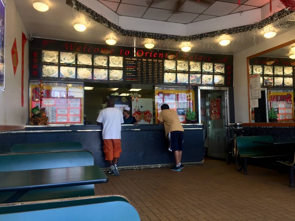 Oriental Palace Kitchen | restaurant | 3018 Mermaid Ave, Brooklyn, NY 11224, USA | 7182651540 OR +1 718-265-1540
