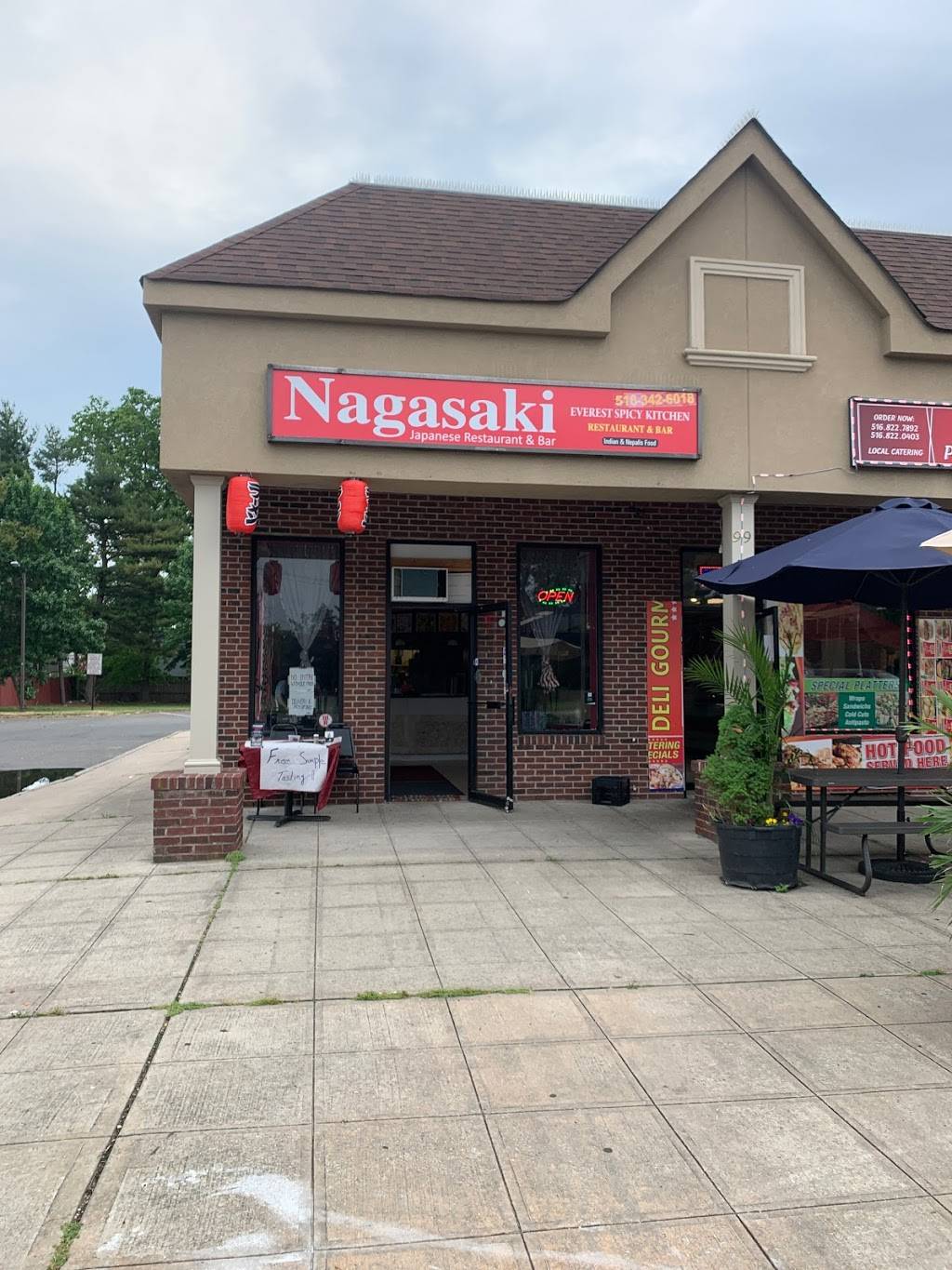 Nagasaki Japanese Restaurant | restaurant | 97 Levittown Pkwy, Hicksville, NY 11801, USA | 5163426018 OR +1 516-342-6018