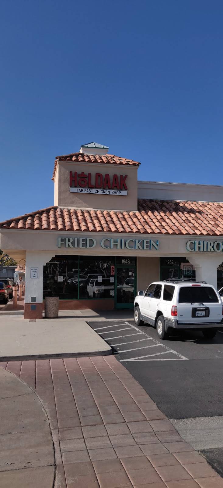 HOLDAAK | restaurant | 1948 N Tustin St, Orange, CA 92865, USA | 7143633453 OR +1 714-363-3453