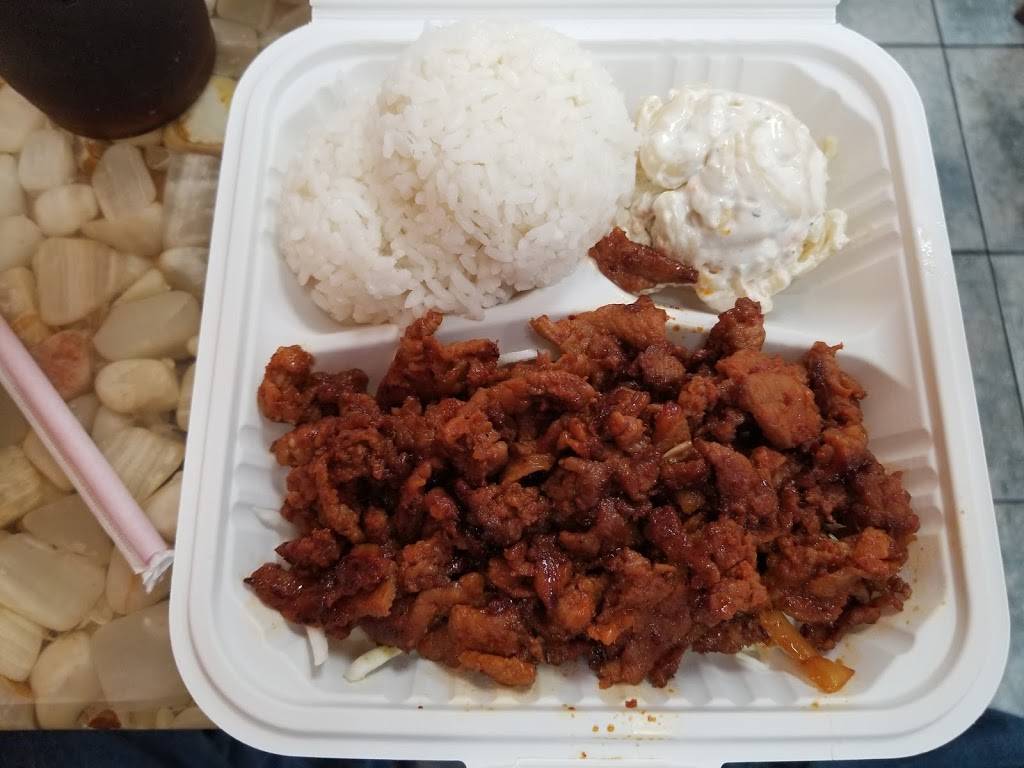 Hawaiian BBQ & Roll | restaurant | 711 Fair Oaks Ave, South Pasadena, CA 91030, USA | 6267993618 OR +1 626-799-3618