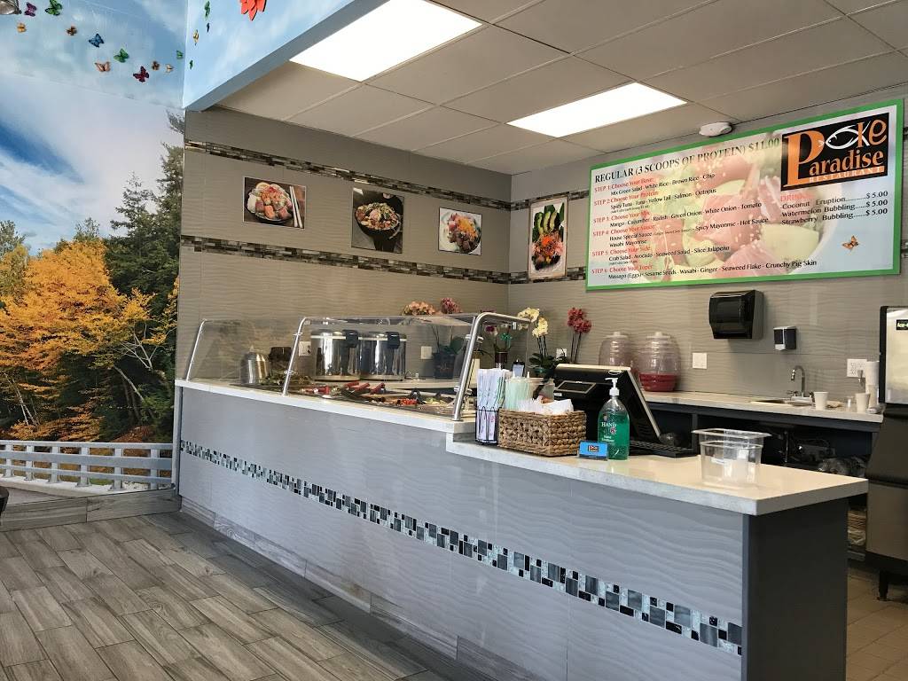 Poke Paradise | restaurant | 455 Saratoga Ave, San Jose, CA 95129, USA | 4083201930 OR +1 408-320-1930