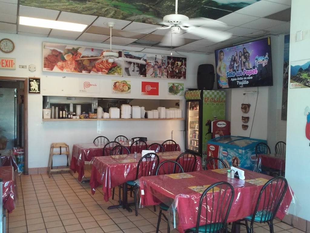 El Chalan | restaurant | 2641 Arctic Ave, Atlantic City, NJ 08401, USA | 6093458464 OR +1 609-345-8464