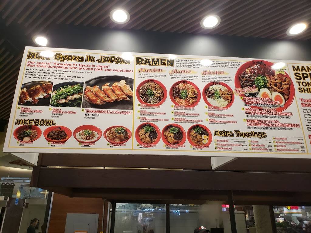 Ramen Man - Ichi | restaurant | 45-056 Kamehameha Hwy, Kaneohe, HI 96744, USA | 8082357670 OR +1 808-235-7670