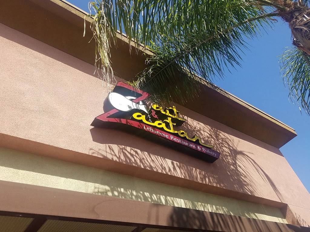Zait and Zaatar | restaurant | 510 N Brookhurst St #106, Anaheim, CA 92801, USA | 7149919996 OR +1 714-991-9996