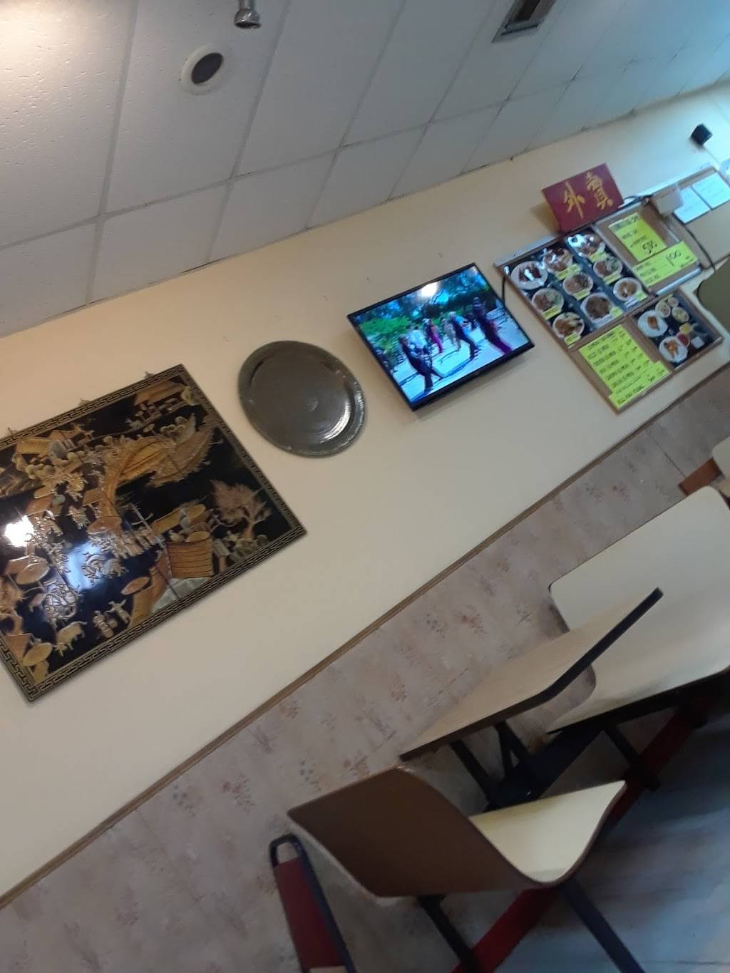 May Fu Chinese Restaurant | restaurant | 15030 NW 7th Ave #3110, Miami, FL 33168, USA | 3056881969 OR +1 305-688-1969