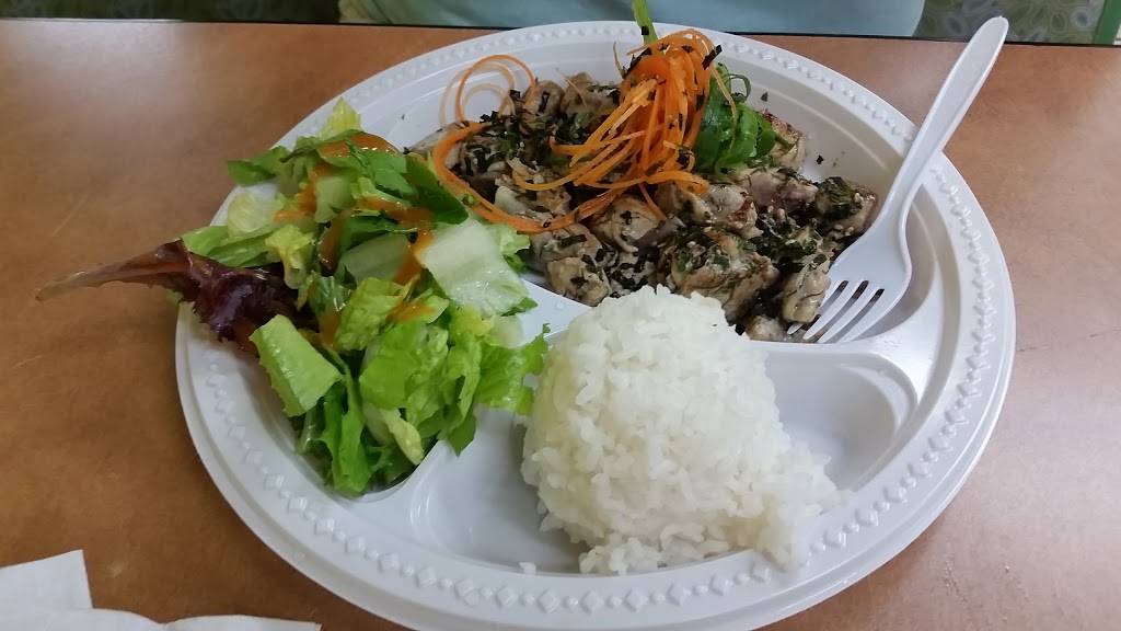 Deans Drive Inn | restaurant | 45-270 William Henry Rd, Kaneohe, HI 96744, USA | 8082471300 OR +1 808-247-1300