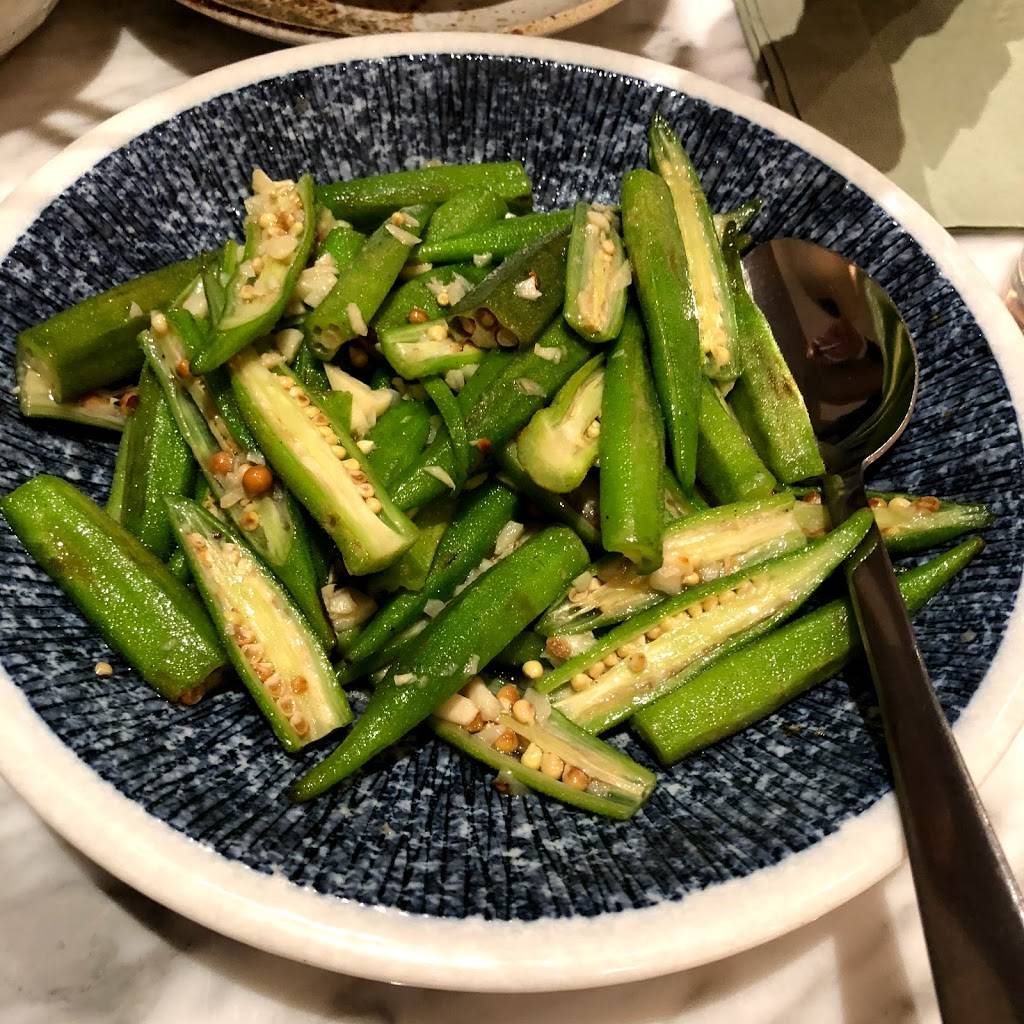 山海 Atlas Kitchen | restaurant | 258 W 109th St, New York, NY 10025, USA | 6469280522 OR +1 646-928-0522